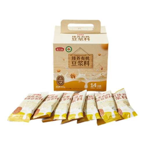 7ζ14 л ֮_лϡлƺڶ칫Ӫ37.9Ԫ(88VIP 95)