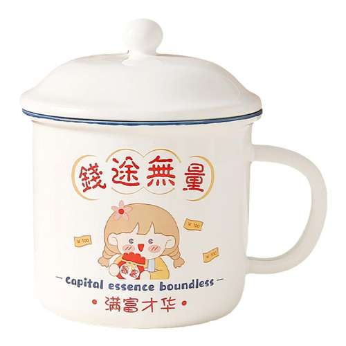 Ǯ;560mlԴ?մһ մ˱´ɱԴʵ23.67Ԫ