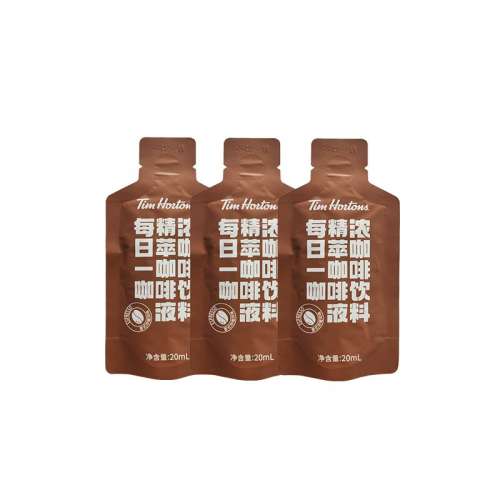 عװˡ̫黹Һ3С  ȺȺˡtimsͿҺ20ml*3ŨҺʽڿ9.9Ԫ
