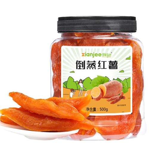 ڲ0ӡ500g/ ʼǺװũƴƤŴ13.9Ԫ
