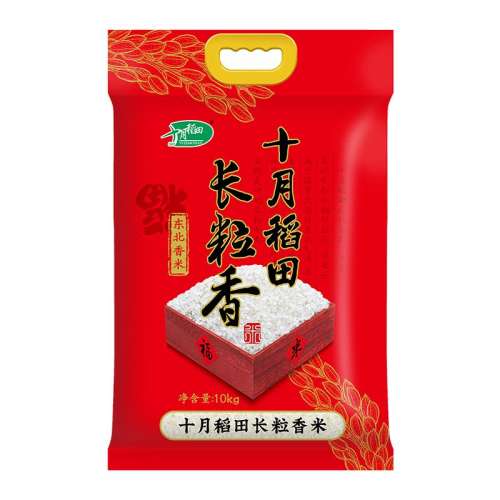 ʡ2.5kg ʮµﳤ׶׾70.12Ԫ4(17.53Ԫ/)