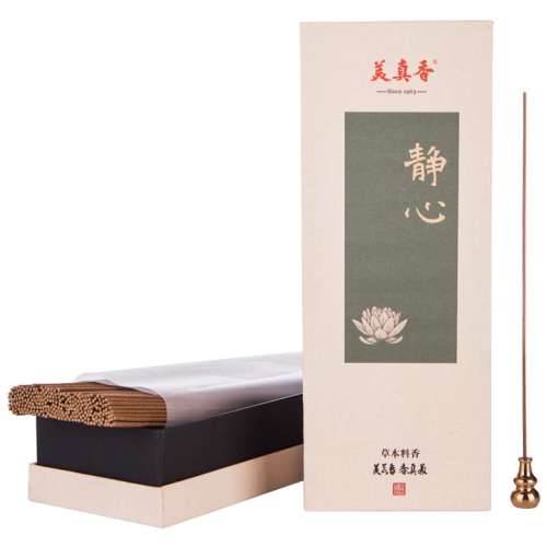 ۻ㣺21cmˮ㣨Լ150g/500֧ ̴Ѭ975Ԫ5(195Ԫ/)