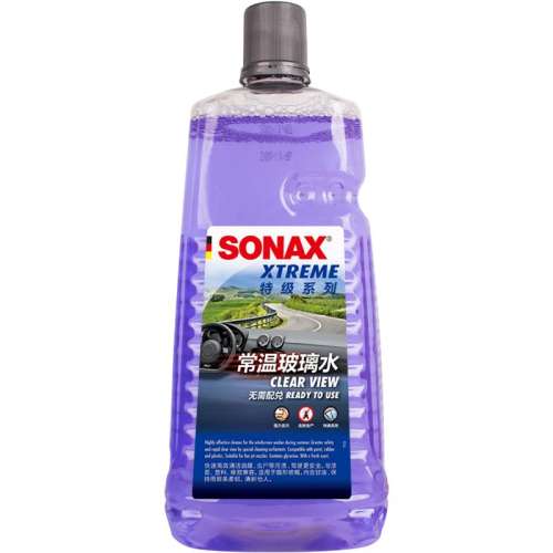 ɫ SONAXڲˮ2Lʵ36.34Ԫ
