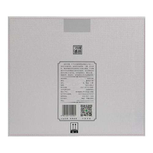 ڲϰ ϰ нͰ׾53500ml*2񱬿228Ԫ