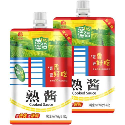 ڲ콴450g*2 а콴450g*2ݼװ11.5Ԫ