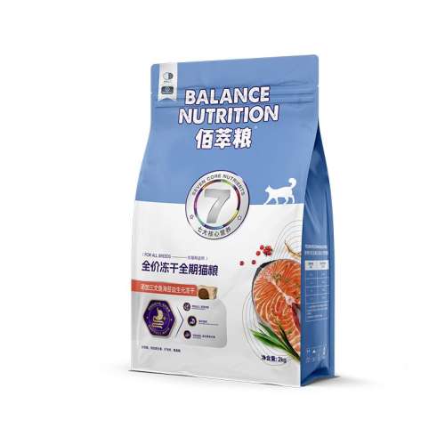 +̦Ԫ˫ƴè 2kg Ͷ˫ƴè2kg󸻵ͬԴ56.44Ԫ2(28.22Ԫ/)