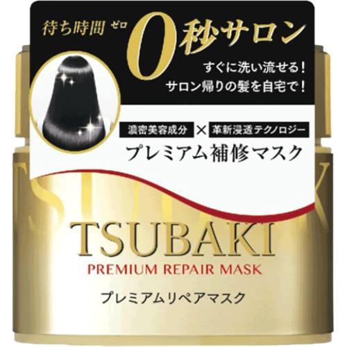 180g tsubaki˿0ɫĤ59.4Ԫ