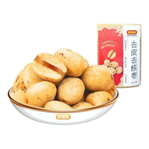 Լ40СһȥƤȥ100g*2 ȥƤȥ½һ15.6Ԫ