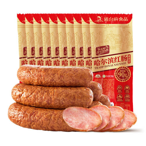 ڲ͡쳦90g*3֧ 괫ʼ1906??ڹ쳦??ѡ+ţ ̨ڹ쳦ٷ콢궫زʳ㳦ʳ24.9Ԫ