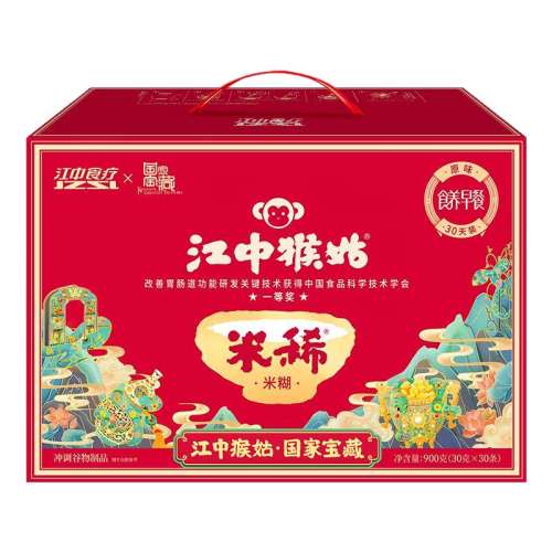 ۻ㣺15װԭζ׺450g(ͷ15) ͷϡ900g  췢175.3Ԫ2(87.65Ԫ/)