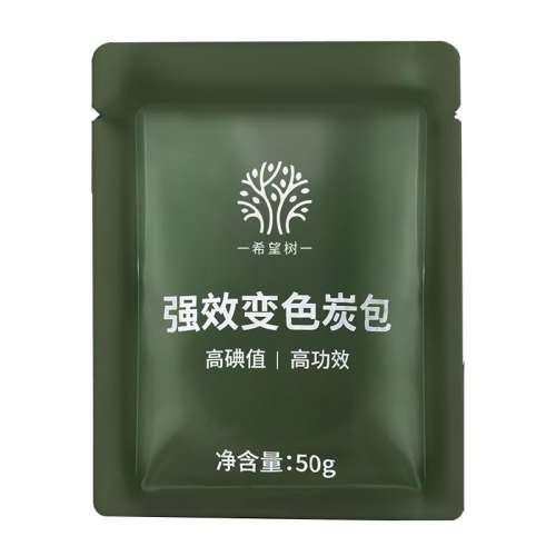 50g ϣ̿ǿЧȩ·װ޼סóȩ50g̼С9.9Ԫ