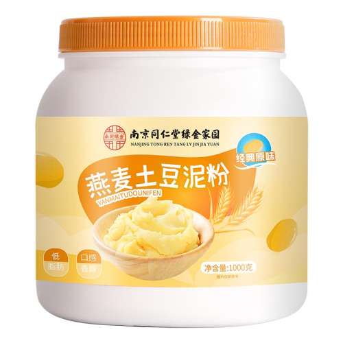1000g*1 ֬ͬ38.61Ԫ