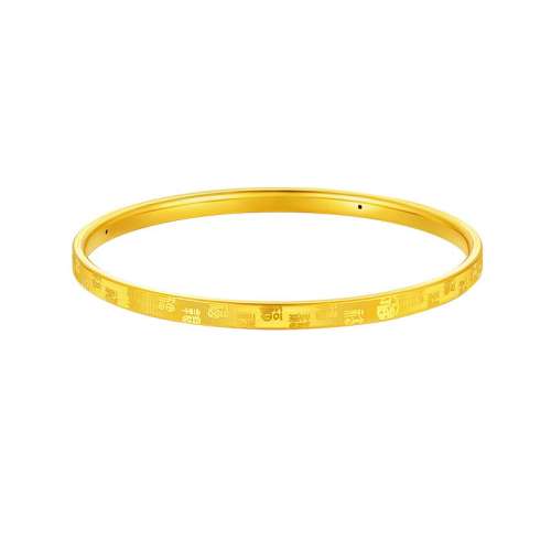 5.3g 54mm ƶƽ5DӲٸȦвɸŮŮ5129.05Ԫ