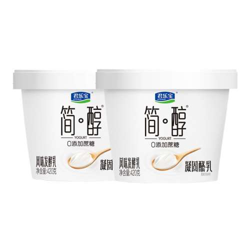 420g*2 ʱֱ0420gװζ29.8Ԫ