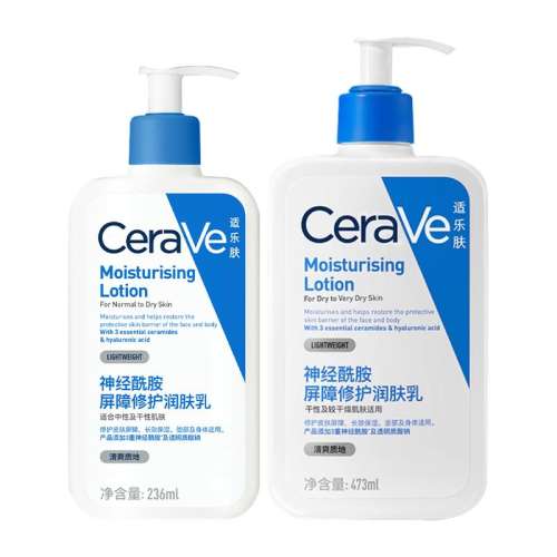 ڲ473ml CeraVe/ַ鼡ϱʪˮ¶Һ޻˪90Ԫ