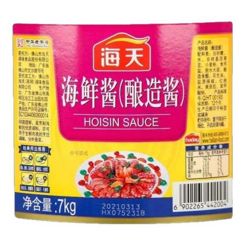 쾭亣ʽ7kg*1 쾭亣ʽ7kg*2Ͱտζζ66.6Ԫ