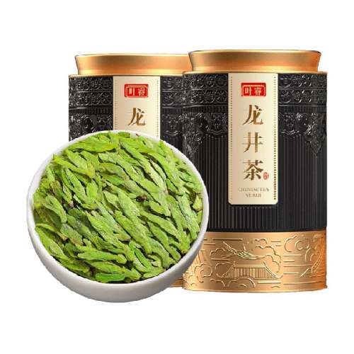 ǰ125g*2 Ҷǰ2025²138Ԫ