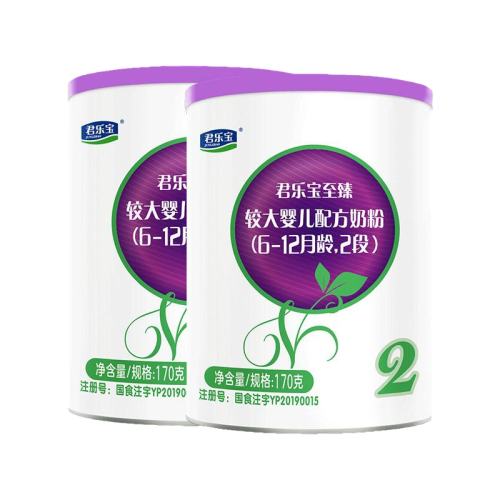 ڲ2170g 2170g 2 170 ֱţ̷17039.9Ԫ