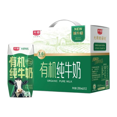 200ml*12 лţ200ml*12ʵ65.82Ԫ,ۺ32.91/