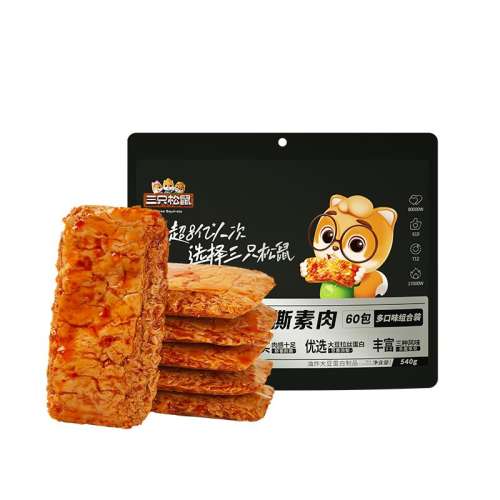 60˺Ͽζ540g ֻ˺540g117.9Ԫ