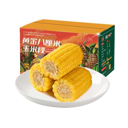 ڲƽβŴ12֧װ1900-2300g С׶Ŵװժʹɵ֬װ29.9Ԫ