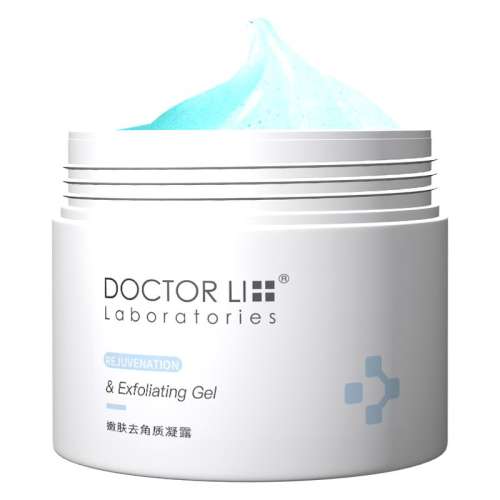 ۻ㣺150g ҽĥɰȥƤ24.91Ԫ