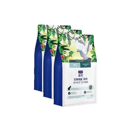 91.5kg*3ʹ 0lb Ʒֱ꡿èͺ518Ԫ2(259Ԫ/)