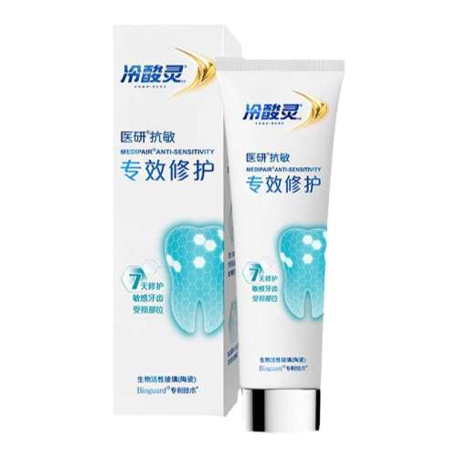 ڲʡҽרЧ޻90g*1 ҽпרЧ޸37.9Ԫ