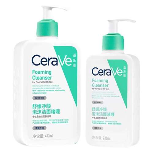ڲ236ml CeraVe/ַϴм汣ʪºͺǻϴжһ57.8Ԫ