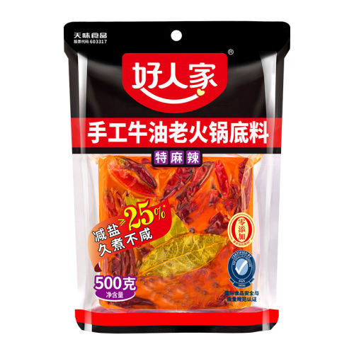 Сװ320g90g*3+50g Ĵţͻ500g˼ʵ19.6Ԫ