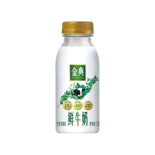 ڲ235ml*1ƿ+450ml*3ƿ ţ235ml450mlƿװ29.9Ԫ