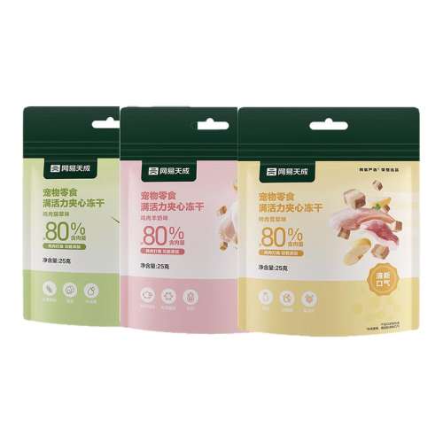 ʳάëèζ 50g ⼦ͰèӪ17.9Ԫ