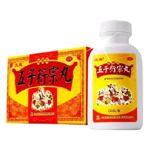 ۻ㣺120 x 2 ̫(Ũ) 200mg*120/91.98Ԫ