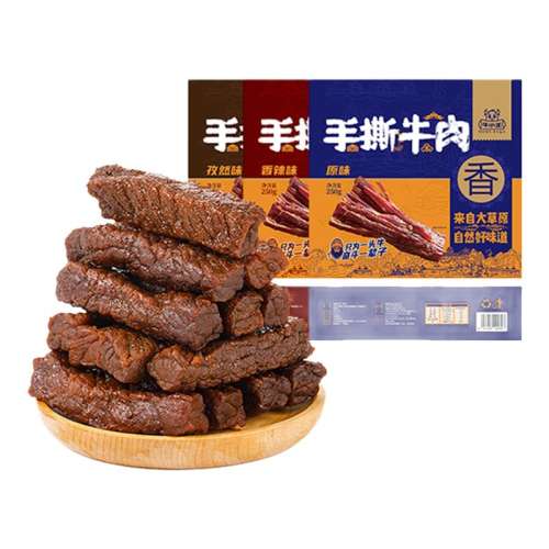 ڲԭСԭζ˺250g*1 ţСɹŷ˺ţ61.9Ԫ
