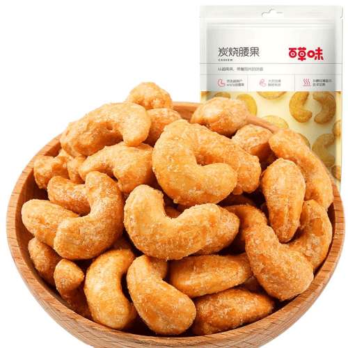 ۻ㣺̼100g*5 100gx5̿ٲζ37.71Ԫ