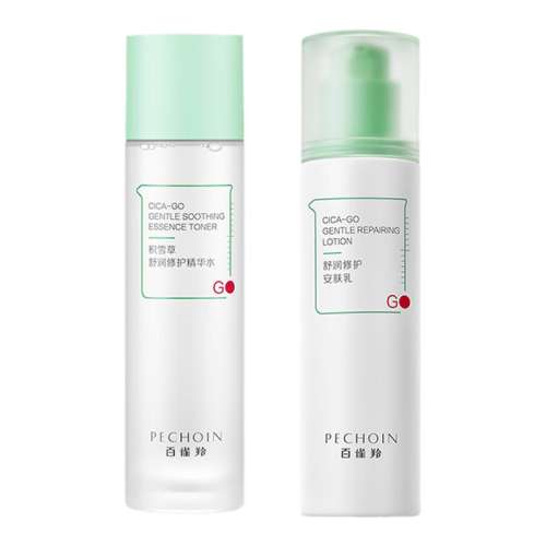 ۻ㣺ˮסѩˮ120ml+100ml ȸѩݰ滺װ209.6Ԫ