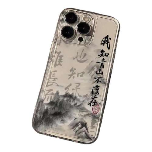 ڲiPhone 16 ˳-̫տ-͸ ˳ƻ16ֻƻ14¿iphone15promax߼ƻ1312ȫProMaxˤplusŮ轺113Ԫ