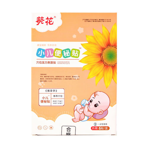 ۻ㣺ɫ СͨŶͯ͵48.72Ԫ3(16.24Ԫ/)