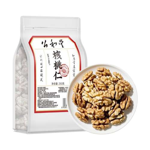 ʡƤ1250g װúֽƤ24.8Ԫ