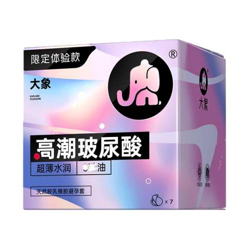 ڲ޶顿޶7ֻ+޶3ֻ  ɫ ޶󳬱0Ͳ޶ðȫƷ32Ԫ