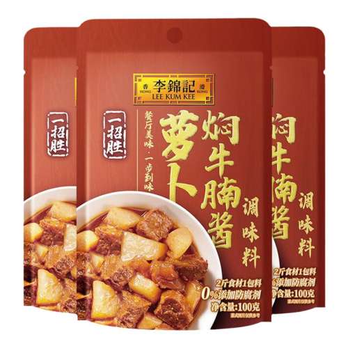 ڲܲţ100g*3 ܲţ100g*317.9Ԫ
