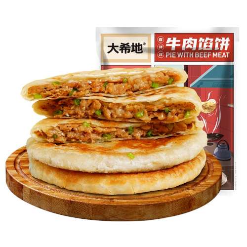 ţڱ520g*4(20 4װ) ϣţڱ0ʽ֬122.42Ԫ2(61.21Ԫ/)