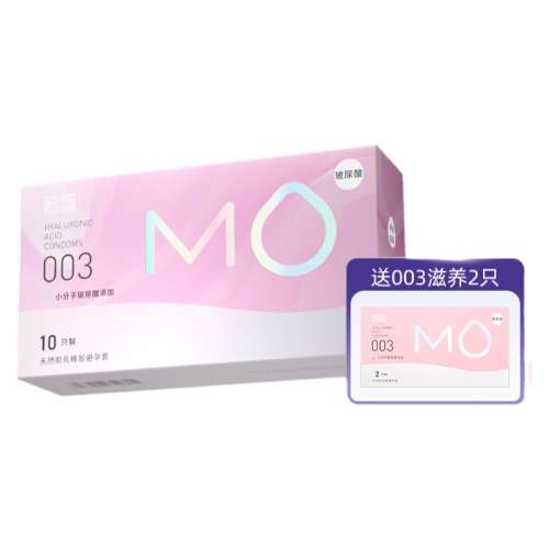 003᳢ʣ6ֻMO0036ֻ  ɫ MO003ҽò׳ٷƷ콢갲ȫŮʿרʵ135.72Ԫ,ۺ45.24/