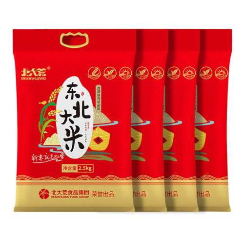 ڲ2.5kg*1 ڻװ㡿Ķ2.5kg/հװ14.4Ԫ