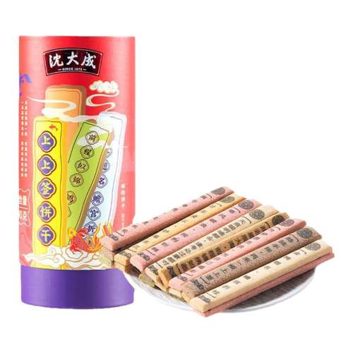 ڲ˰桿ǩ190g*1 ǩлֺ39.9Ԫ