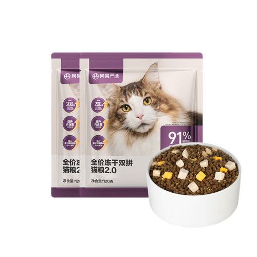 ȫè50g*4 50g ڲѡȫè50g*4 ζèè ȫè11.61Ԫ