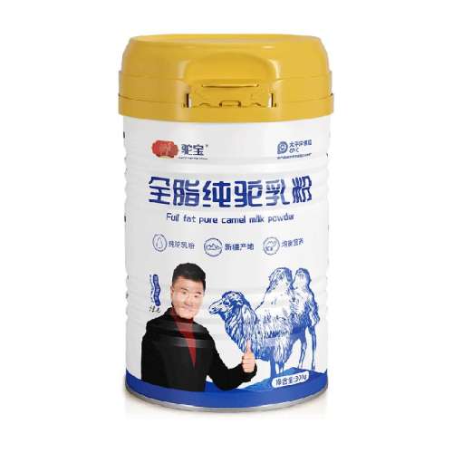 Ũձ60g*1װ ձȫ̷֬½29.5Ԫ5(5.9Ԫ/)