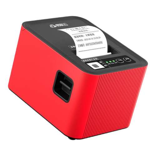 ͱ+ŹȯWiFi++USB ӡһ350.1Ԫ