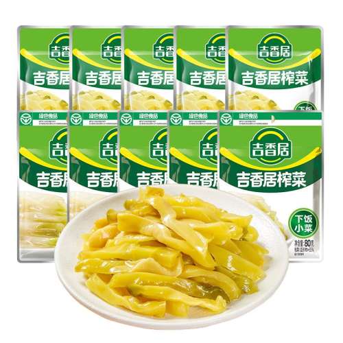 ڲե30g*3+ե80g*1 եܲСװ5.2Ԫ