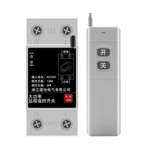 220V 7KW10001ң ˮõԶңؿ128.7Ԫ5(25.74Ԫ/)